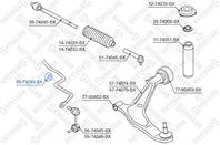 89-74093-SX_втулка стабилизатора переднего центральная! Nissan X-Trail 01&gt