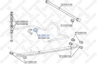89-72011-sx втулка стабилизатора заднего центральная d26 mitsubishi pajero l04g/l149g 83-01