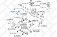 89-72030-sx втулка стабилизатора переднего центральная d18 mitsubishi galant eaa 96