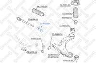 51-17003-sx наконечник рулевой с г/у subaru impreza 93