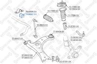 79-00007-sx втулка стабилизатора переднего центральная правая toyota corolla 06