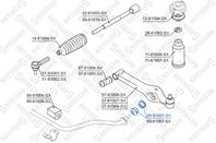 89-61005-sx втулка стабилизатора наружная suzuki ignis rg 413-415 03