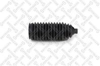 14-17156-sx_пыльник рейки рулевой! suzuki grand v