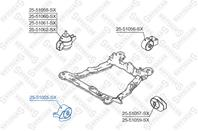 25-51055-SX_подушка ДВС передняя! МКПП Hyundai Elantra/Lantra 1.6-2.0 00&gt