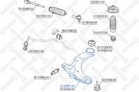 57-51061-sx рычаг левый hyundai elantra/lantra 00