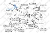 57-72015-sx_рычаг маятниковый! без г/у mitsubishi