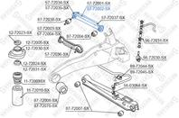 57-72002-sx рычаг задней подвески верхний правый mitsubishi lancer/colt 92/carisma &lt97