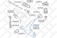 57-61020-SX_рычаг правый! Suzuki Baleno 95&gt