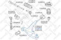 57-61021-sx рычаг левый suzuki baleno 95