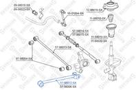 57-98012-sx рычаг задней подвески продольный toyota camry sxv10/sxv2/acv3 93