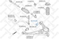 87-61017-SX_сайлентблок рычага зад.! Suzuki Grand