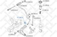 87-71061-sx сайлентблок рычага зад. mazda mpv lw 99