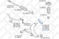 87-17016-sx сайлентблок пер. рычага зад. л. subaru legacy b12 99-03