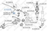 87-37071-SX_сайлентблок зад. продол. рычага внутр.!Honda Civic EU/EP/ES 01&gt