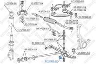 87-37002-SX_сайлентблок нижн. рычага наружн.!Hond