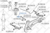 87-37014-SX_сайлентблок зад. рычага внутр.!\ Honda Civic all 91-01/CR-V 2.0 16V 95>