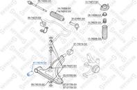 87-74018-sx сайлентблок рычага пер. nissan micra all 93-03