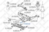 87-37028-sx сайлентблок зад. амортизатора honda accord all 90-93