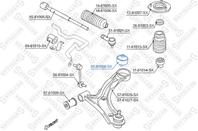 87-61008-sx сайлентблок рычага зад. suzuki liana 01