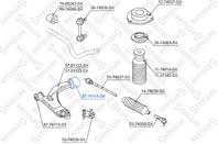 87-74114-SX_сайлентблок рычага зад.!\ Nissan Terrano R50 all 97>