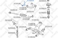 87-51072-SX_сайлентблок рычага верхн. с тягой!Hyundai Sonata EF &lt01  KIA Magentis 00&gt