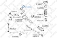 87-53055-sx сайлентблок рычага зад. kia sportage aii 04