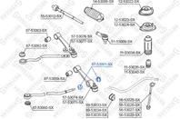 87-53061-sx сайлентблок рычага наружн. vin: &lt020708 kia rio 00