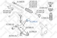 87-74005-SX_сайлентблок рычага зад.!\ Nissan Sunny all 90-95/100NX all 90-94