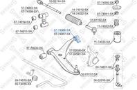 87-74066-sx сайлентблок нижн. рычага зад. п. nissan primera p11/wp11e all 96