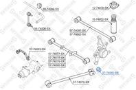 87-74085-sx сайлентблок зад. рычагаnissan prairie m11 4wd 88-94/x-trail t30 all 01