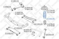 11-53032-SX_пыльник амортизатора переднего!\ Hyundai Tucson 04>, KIA Sportage II 04>