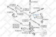 87-74022-sx сайлентблок рычага верхн.nissan terrano wd21/r20 all 87/king cab d21 85-98