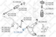 87-71083-sx сайлентблок рычага пер. mazda 323 bj all 98