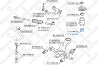 11-51042-SX_отбойник амортизатора заднего! Hyundai Getz 02&gt