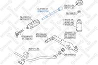 55-61012-sx_тяга рулевая! suzuki ignis rg413/rg41