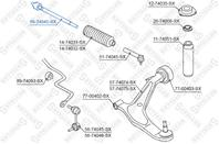 55-74045-SX_тяга рулевая! Nissan X-trail T30 01&gt