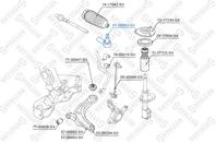 51-00353-SX_наконечник рулевой!\ Citroen C-Crosser, Peugeot 4007 2.4 16V/2.2HDi 07&gt