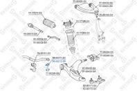 56-00212-sx тяга стабилизатора переднего правая lexus is 2.5/2.2d 05