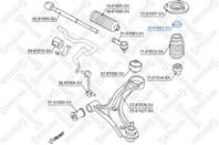 26-61003-SX_=601 1603 [4174260G00] !подшипник опоры аморт.\ Suzuki Liana RH 01>/Baleno SY 95>