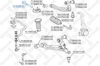 55-00169-sx тяга рулевая toyota hilux 04