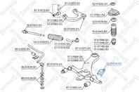 52-51014-SX_опора шаровая нижняя! Hyundai Sonata