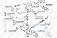 52-98011-SX_опора шаровая нижняя!Toyota Hi-Ace 83