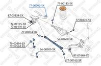 77-00099-sx_сайлентблок зад. балки зад.! bmw e46/