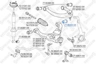 77-00308-SX_сайлентблок рычага пер.подв.нижн.! To