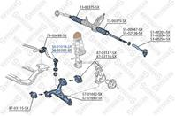 56-01014-SX_тяга стабилизатора переднего! Skoda Fabia 99&gt