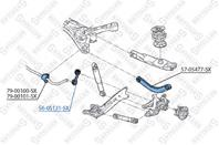 56-05131-sx тяга стабилизатора заднего opel vectra 03/signum all 02