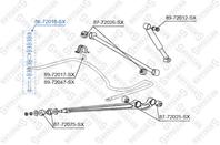56-72018-sx_тяга стабилизатора заднего! mitsubish