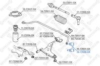 56-72020-sx тяга стабилизатора заднегоmitsubishi galant 92-96