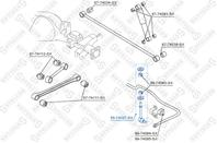 56-74037-sx тяга стабилизатора заднего nissan terrano r20 all 93