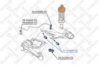 71-31930-sx сайлентблок зад. балки bmw е32/е34 all 86-97